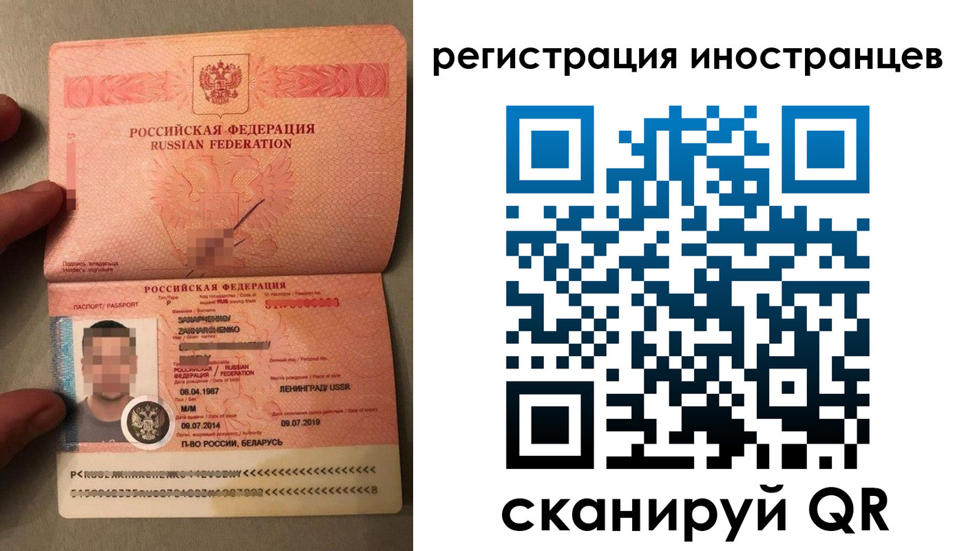 форма 3 в Чкаловске